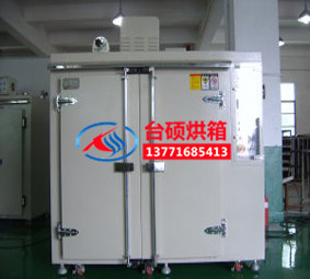 Lѭh(hun)TS881-6