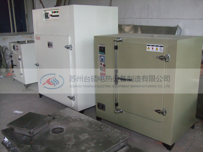 غTS881-1