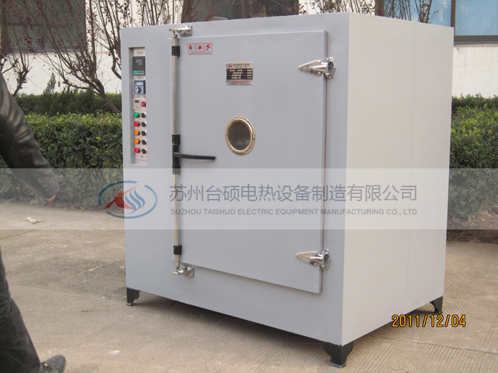 Lѭh(hun)TS881-4